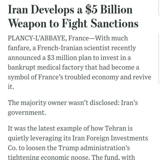 وال استریت ژورنال افشا کرده است که ایران &aposچراغ خاموش&apos در حال سرمایه‌گذاری ۵ میلیارد دلاری در کارخانه‌ها و بانکهای ورشکسته 
